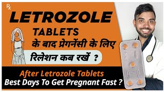 How to get pregnant fast with letrozole  when to keep relation after letrozole  ttc with letrozole [upl. by Karli]