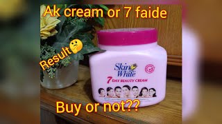 Skin white 7 day beauty creamskin white cream ke faideskin white review 2024 [upl. by Leigh534]