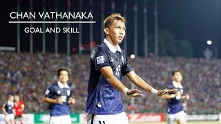 CHAN Vathanaka CV11  Goal and Skill  Golden boy Cambodia  Messi Cambodia [upl. by Eekram]