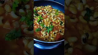 Black eyed peas recipelobia recipe ♥️♥️ [upl. by Kohl]