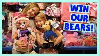 BuildABear Contest Giveaway [upl. by Rebak811]