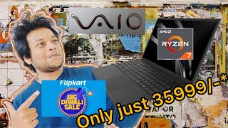 Vaio Series E Ryzen 7 Quad Core 3700U 8GB512GB SSD  Win10 NE152INO26P Full Unboxing Video 🔥🔥🔥 [upl. by Stegman]