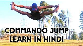 Commando jump learn in Hindi for beginners commando ‎jogindercommando jogindercommando [upl. by Vladimar876]