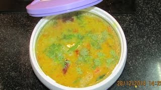 Sambar Recipe  Milagai killi sambar in Tamil [upl. by Turrell]