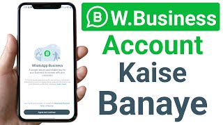 WhatsApp business id banane ka tarika  How To Create WhatsApp Business Account [upl. by Ilsa]