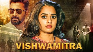 Vishwamitra 2019 Hindi Dubbed Horror Movie  Nandita Raj Satyam Rajesh  Thriller Suspense Action [upl. by Naesed492]