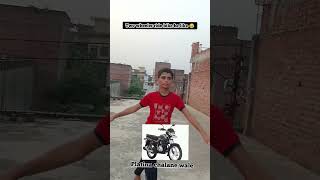 Two wheeler ride be like 😂 bike relatable rider attitude foryou youtubeshort comedy shorts [upl. by Rickie94]