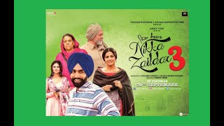 Nikka Zaildar 3  Punjabi movie  New Punjabi Movie [upl. by Antrim638]