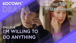 My Girlfriend Wants a Favor from Me 😳🤫  Find Me In Your Memory EP10  KOCOWA [upl. by Yenttirb899]