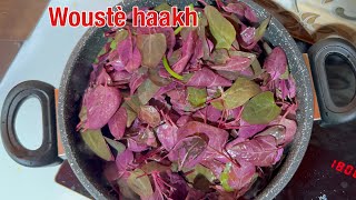 Woste haakhKashmiri style Red Spinach recipeWoste haakh te doud [upl. by Llewop]