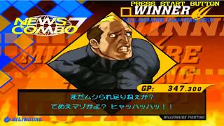 Capcom Vs Snk 2  Yamazaki TAS Perfect Gameplay [upl. by Trueman135]