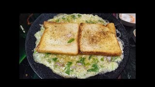 ब्रेड ऑमलेटBread Omelette Recipe in HindiQuick Breakfast Recipe 56 [upl. by Hayyikaz]