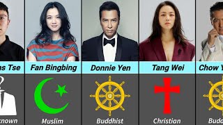 Religion of famous Chinese actors  Chinese actor religion [upl. by Rehpotsirhcnhoj]