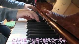 西野カナ『Dear･･･』＜Piano・歌詞つき＞ [upl. by Aihceyt930]