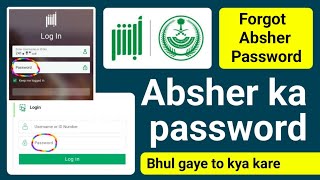 Absher Ka Password Bhul Gaya  Absher Password Forgot  Absher Password Reset  Absher New Password [upl. by Cicely]