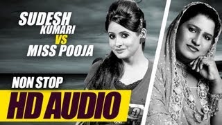 Miss Pooja Vs Sudesh Kumari  Nonstop Sad Songs  Juke Box Part 1 [upl. by Anabal]