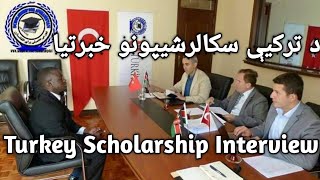 Turkeys Scholarship 2021  Turkey Scholarship for Afghanistan  Turkey Scholarship Interview 2021 [upl. by Aynnat]