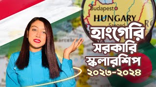 Stipendium Hungaricum Scholarship 202324 For Bangladeshi Students Hungarian Government Scholarship [upl. by Harwell]