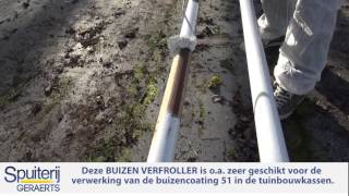 verwarmingsbuis verven buizen verfroller buizenroller VERWARMINGSBUIZEN [upl. by Garihc]