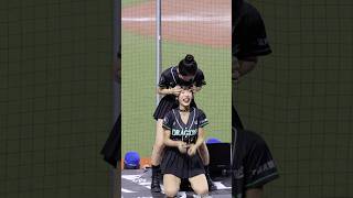 多慧的復仇Queena leedahye이다혜이다혜치어리더치어리더기아타이거즈李多慧cheerleaders台湾野球チア小龍女臺北大巨蛋 [upl. by Plafker418]