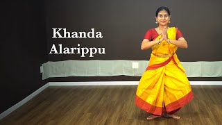 Alarippu Khanda  Bharatanatyam  Invocatory [upl. by Fiorenza]