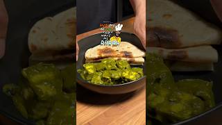 How to make Palak Paneer shorts [upl. by Coffey]