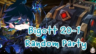 Elsword Bigott Party 201 Fabricated City Random Party [upl. by Hirai]