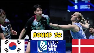 Seo Seung JaeChae Yu Jung VS Mathias ChristiansenAlexander Boje  R32 Badminton 2023 [upl. by Leahplar]