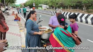 இன்று கிரிவலப்பாதையில் நமது ஆஸ்ரமம் சார்பாக உணவு வழங்கப்பட்டது🙏 [upl. by Emilie]