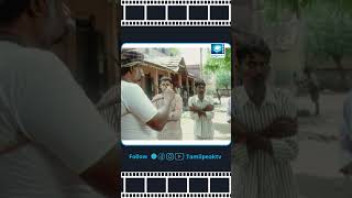 Kupita pogama eppidi shorts movie movieclips [upl. by Ji]