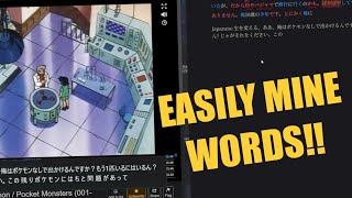 How I Mine Japanese Videos Without SubsCaptions [upl. by Hazen527]