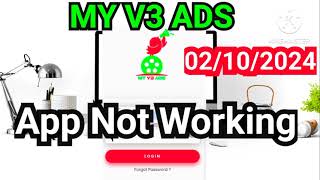 MY V3 ADS App Not Working02102024 [upl. by Jorin]