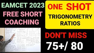 EAMCET 2023 SHORT TERM FREE ONLINE COACHING CLASSEAMCET COACHING CLASSEAMCET TRIGONOMETRY [upl. by Haslett]