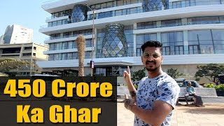 How Mukesh Ambanis Daughter Isha Ambani New House look Like From Outside [upl. by Ynahpets472]