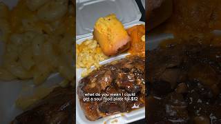 It’s a shame how good this Atlanta restaurant was 😩 atlrestaurants soulfood blackowned [upl. by Barrie]