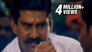 Thirunelveli Alvada  SONG  SAAMY  MOVIE  BASS BOOSTED Broken Mano Dj Music World djremix [upl. by Thirion807]