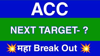 ACC Share Latest News  ACC Share News Today  ACC Share Price Today  ACC Share Target [upl. by Tamra]