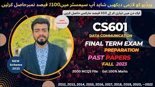 Cs601 final term exam Preparation fall 2023  Cs601 Past papers  Cs601 Current paper 2023 [upl. by Anoiek]