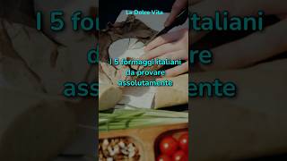 I 5 formaggi italiani da provare assolutamente 🧀🍷 trending foryou follow foryoupage [upl. by Lebar]