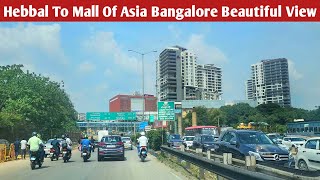 hebbal flyover  hebbal lake  phoenix mall of asia bangalore  bangalore city  bangalore vlogs [upl. by Airamzul]