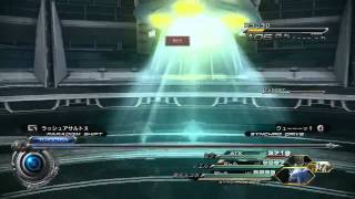 Final Fantasy 132  Bandeannonce 31  Pupu DLC [upl. by Worthington]