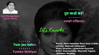 Tum Jao Kahin No Vocals Karaoke latamangeshkar latamangeshkarsongs laxmikantpyarelal dharmendra [upl. by Dion527]