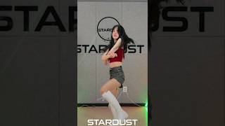 AUDITION CLASS 나연 TWICE  ABCD  평택 댄스 학원 twice nayeon kpop kpopdance 07년생 아이돌지망생 [upl. by Harlie]