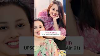 Upsc Air 1 2021 to 2023 all topper [upl. by Yi193]