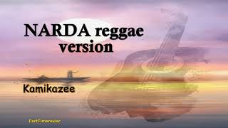 Narda kamikazee reggae karaoke version [upl. by Naples124]