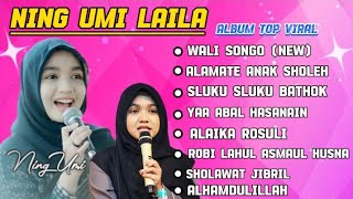 SHOLAWAT FULL ALBUM NING UMI LAILA 2024  WALI SONGO NEW  ALAMATE ANAK SHOLEH  COKOT BOYO [upl. by Shih]