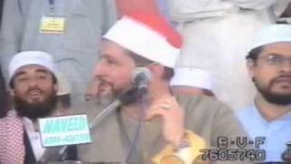 Powerful Quran Recitation Shaykh Mansoor Jumuah Surah Infitar [upl. by Rovert]