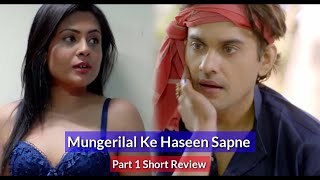 Mungerilal Ke Haseen Sapne  Part 1 Webseries review OOLALA App  Rani Pari  Shakespeare  Simran [upl. by Ethelda]