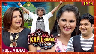 The Kapil Sharma Show With Saniya Mirza  Farah Khan  Kapil Sharma  Bollywood Comedy  EP 14 [upl. by Varian504]