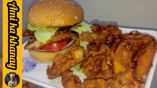 Zinger Burger Ghr Banay Asan Recipe  Easy Recipe of Making Zinger burger at Home [upl. by Baruch]